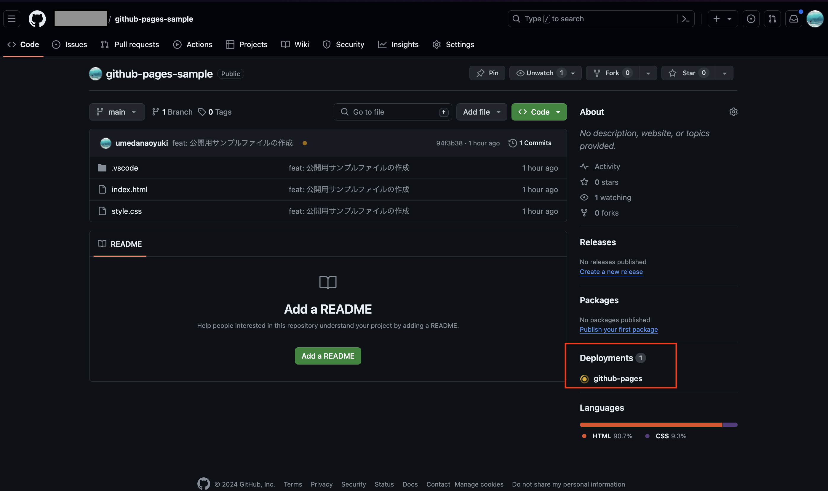 スクリーンショット 0006-04-22 0.47.50.png