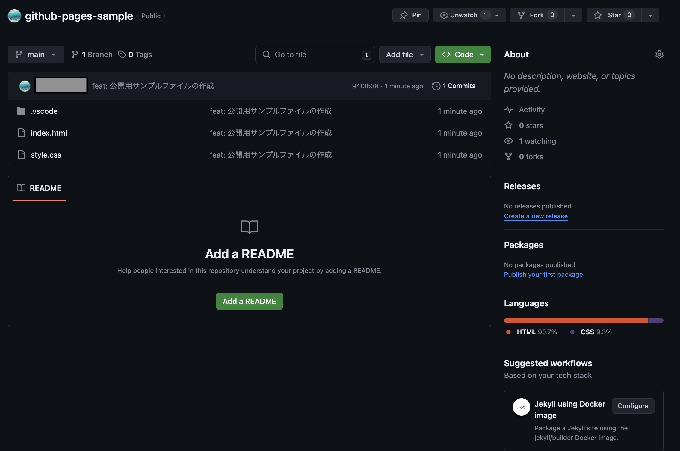スクリーンショット 0006-04-21 23.18.41.png