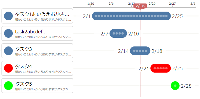 gantt_viewer.PNG