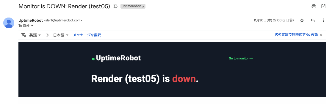 スクリーンショット 2023-12-03 22.15.21.png