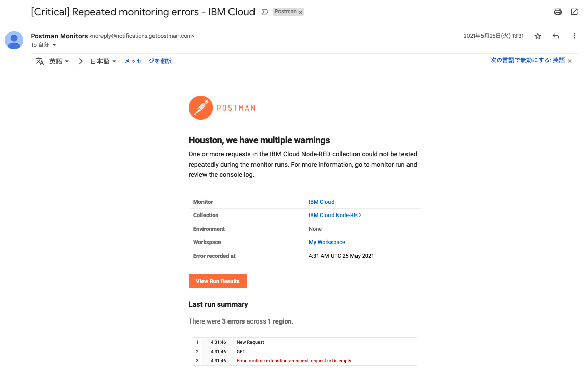 スクリーンショット 2023-12-03 20.38.25.png
