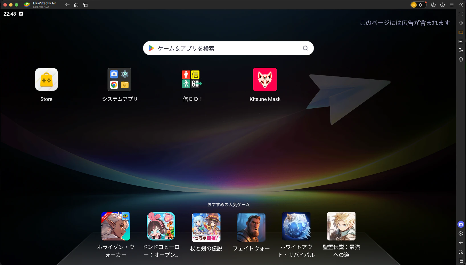 スクリーンショット 2025-08-14 22.47.47.png