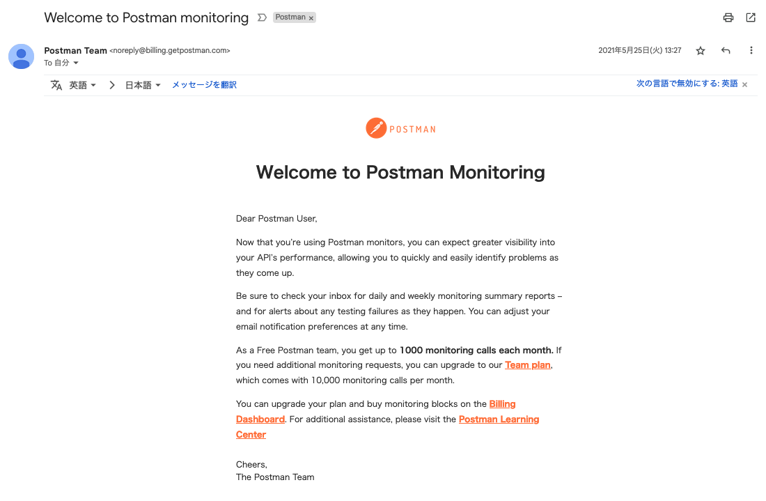 スクリーンショット 2023-12-03 20.38.00.png