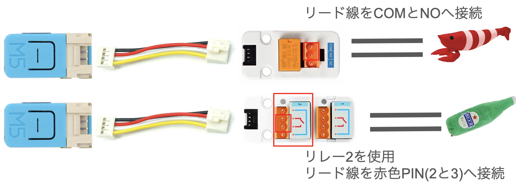 スクリーンショット 2025-02-09 20.56.12.png