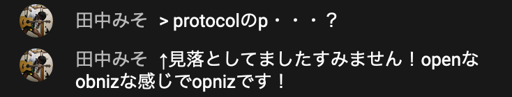 スクリーンショット 2022-02-16 21.17.25.png