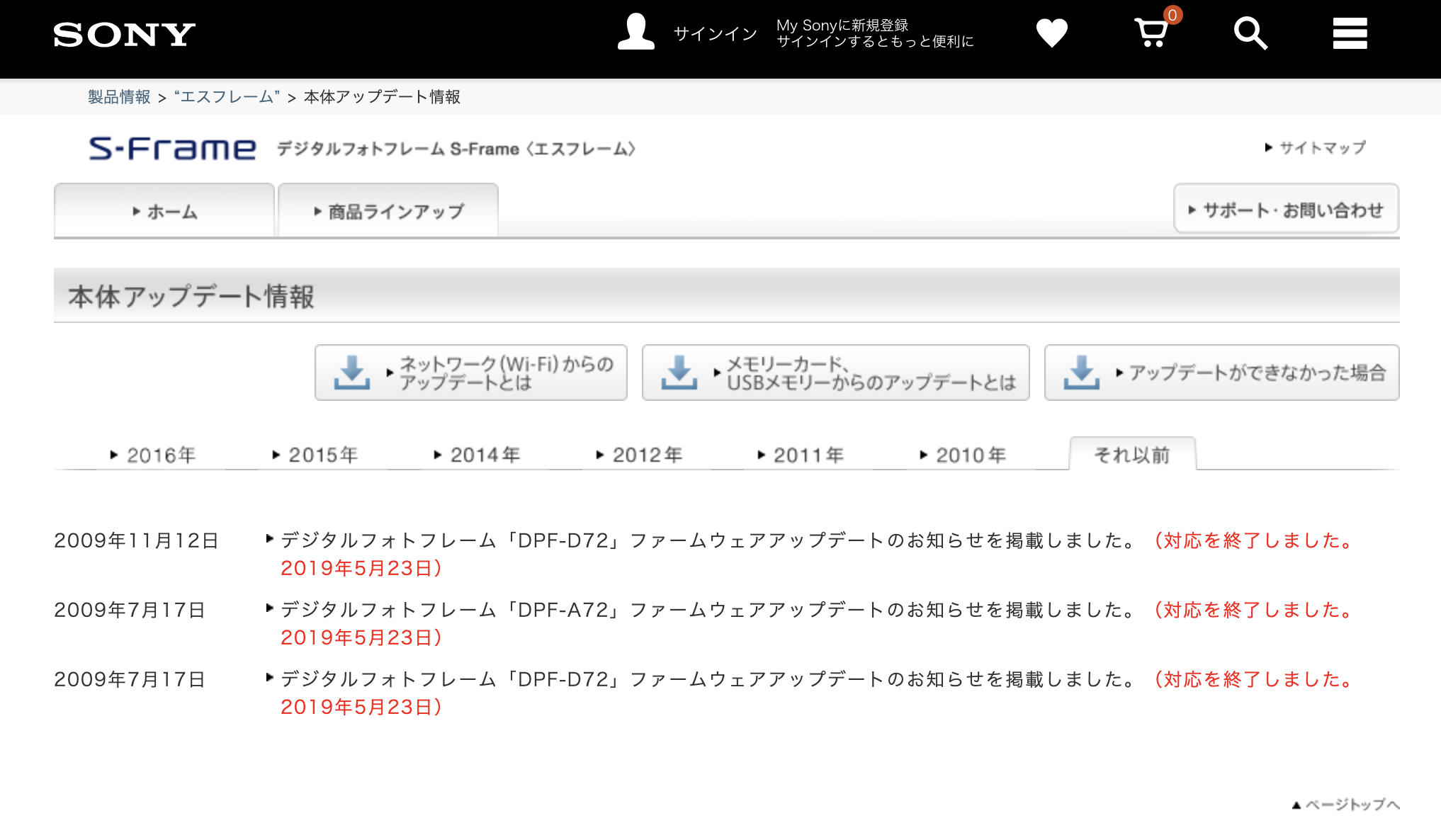 スクリーンショット 2025-12-30 17.02.24.png