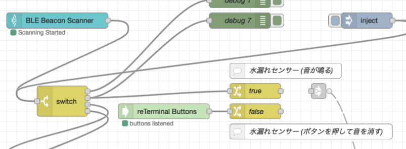 スクリーンショット 2023-08-28 14.36.43.png