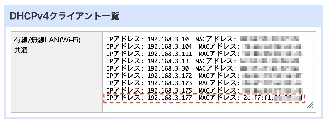 ip_2.png