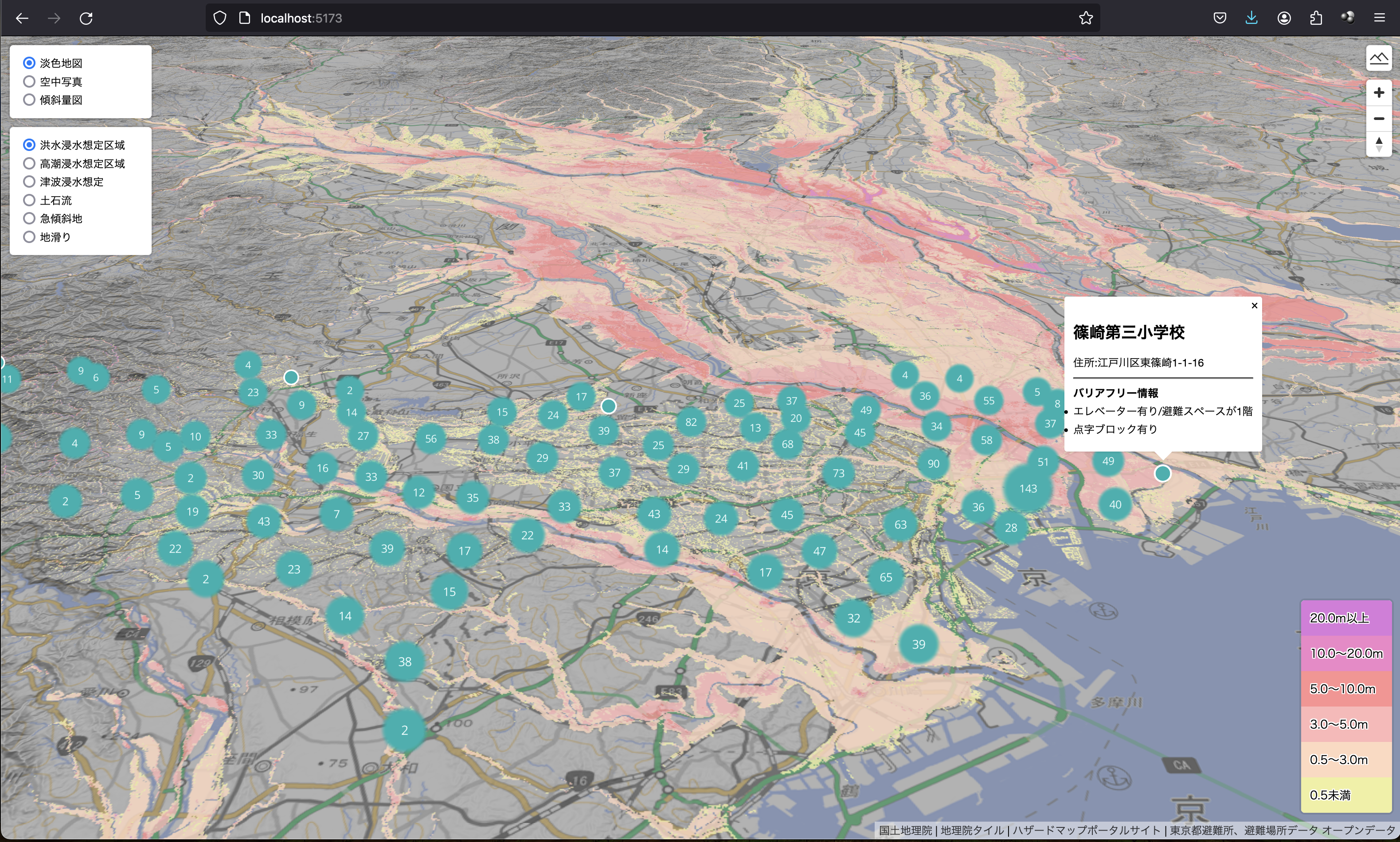 スクリーンショット 2024-03-10 11.34.35.png