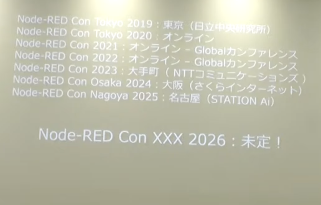 スクリーンショット 2025-12-20 9.01.12.png