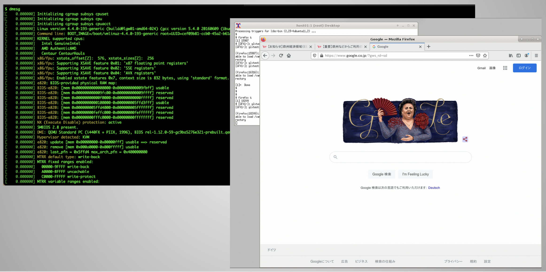 スクリーンショット 2022-04-13 17.16.35.png