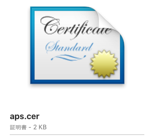 スクリーンショット 2020-09-18 13.07.37.png