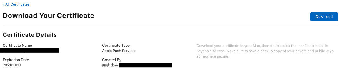 スクリーンショット 2020-09-18 12.48.35.png