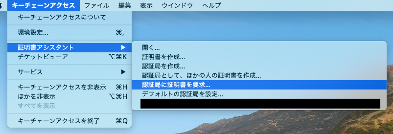 スクリーンショット 2020-09-18 12.17.42(2).png
