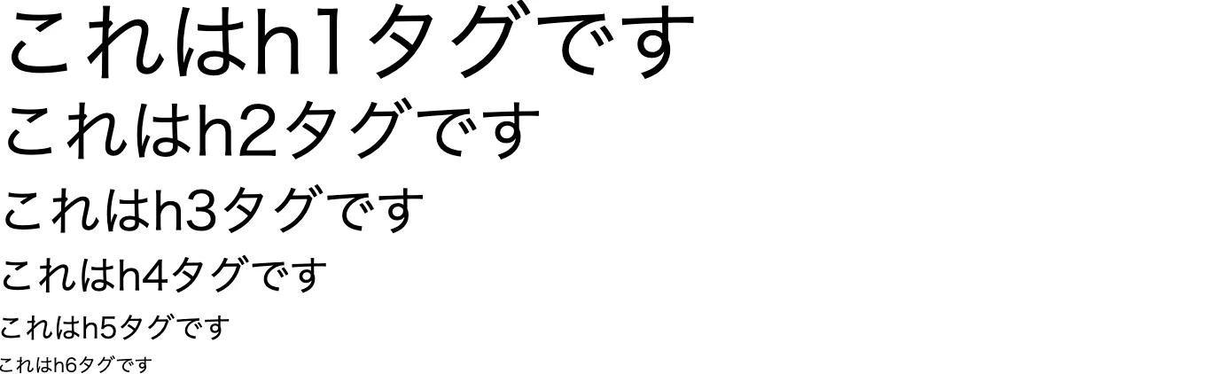 スクリーンショット 2020-12-29 23.37.54.png