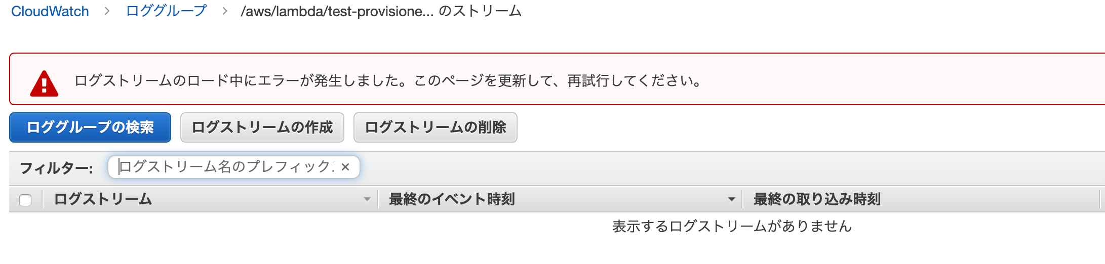 スクリーンショット 2019-12-04 13.36.09.png