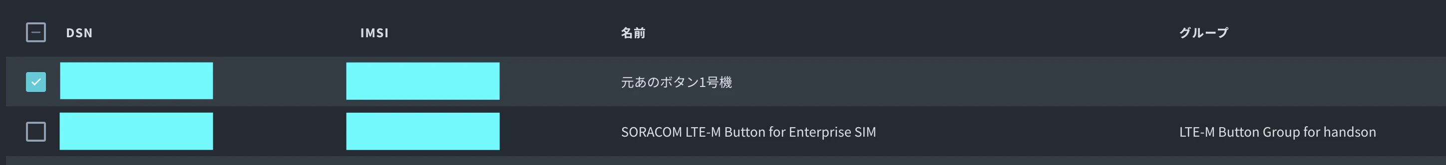 スクリーンショット 2024-05-03 1.58.08.png