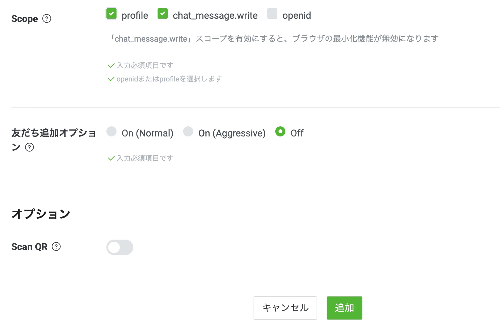 Screenshot 2024-01-09 at 17.16.05.png
