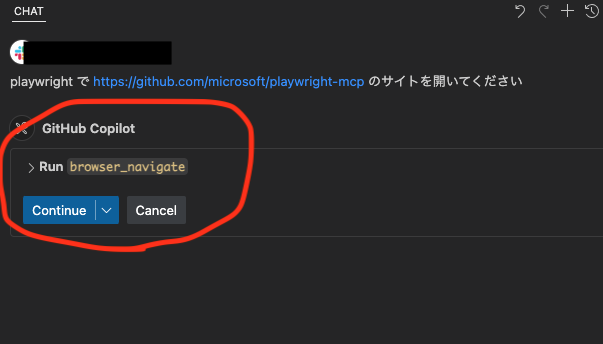 スクリーンショット 2025-04-10 7.13.41.png