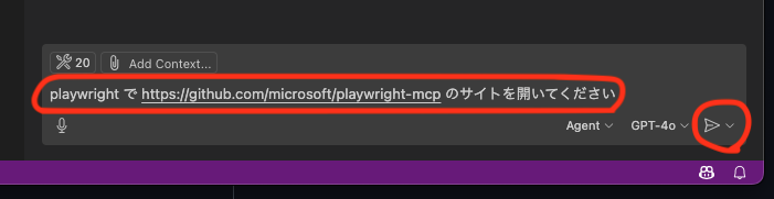 スクリーンショット 2025-04-10 7.17.54.png