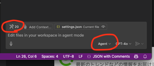 スクリーンショット 2025-04-10 6.52.17.png