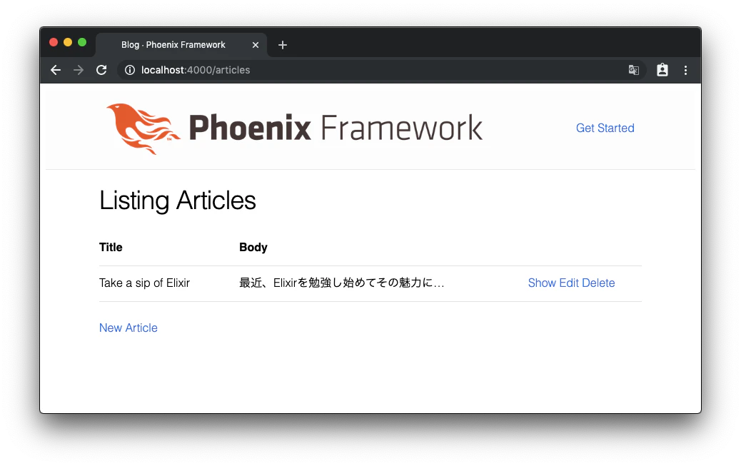 スクリーンショット 2019-10-30 16.55.30.png