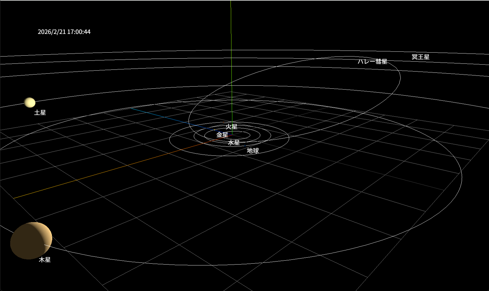 localhost_5173 - Google Chrome 2025_12_15 3_01_11.png