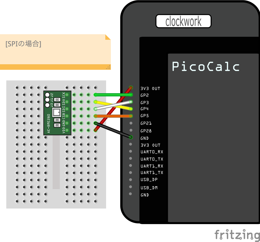 PicoCalc-BME280-SPI_ブレッドボード.png