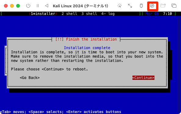 Kali_Linux_reboor.png