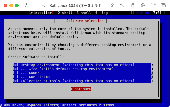 UTM-Kali_Software_selection.png