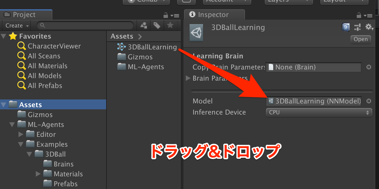 Unity_2018_3_0f2_-_3DBall_unity_-_UnitySDK_-_PC__Mac___Linux_Standalone__Metal__と_「ml-agents_0_8_0_で自分のプロジェクトで機械学習させる__Mac_」を編集_-_Qiita.png