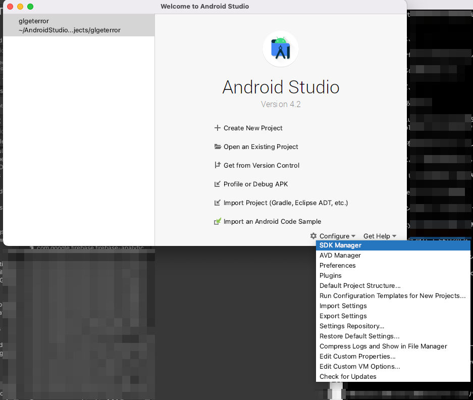 Welcome_to_Android_Studio_と_Todo_txt.png