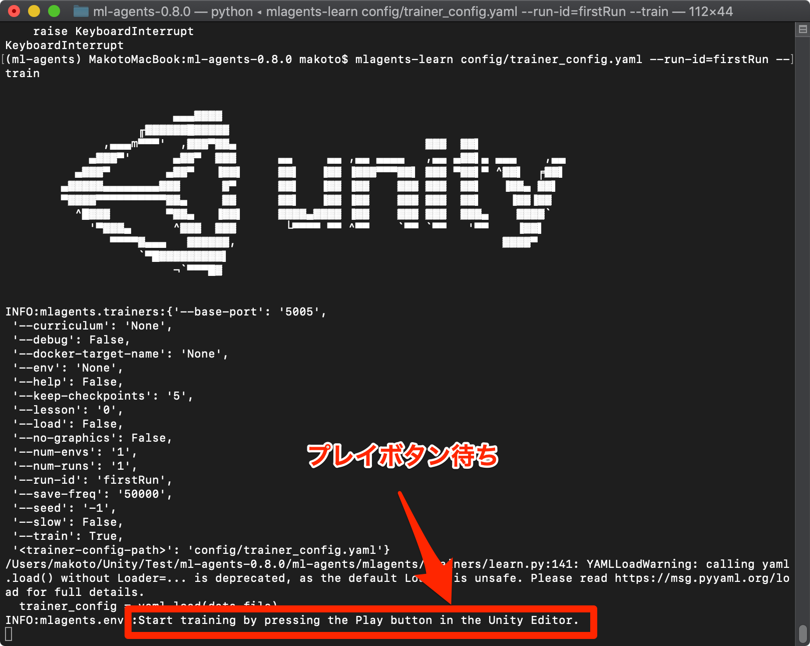 ml-agents-0_8_0_—_python_◂_mlagents-learn_config_trainer_config_yaml_--run-id_firstRun_--train_—_112×44.png