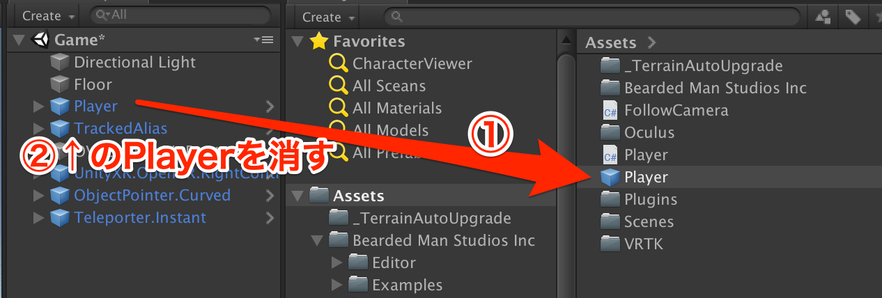 Unityでマルチプレイvrを一番簡単に実現する方法 Qiita