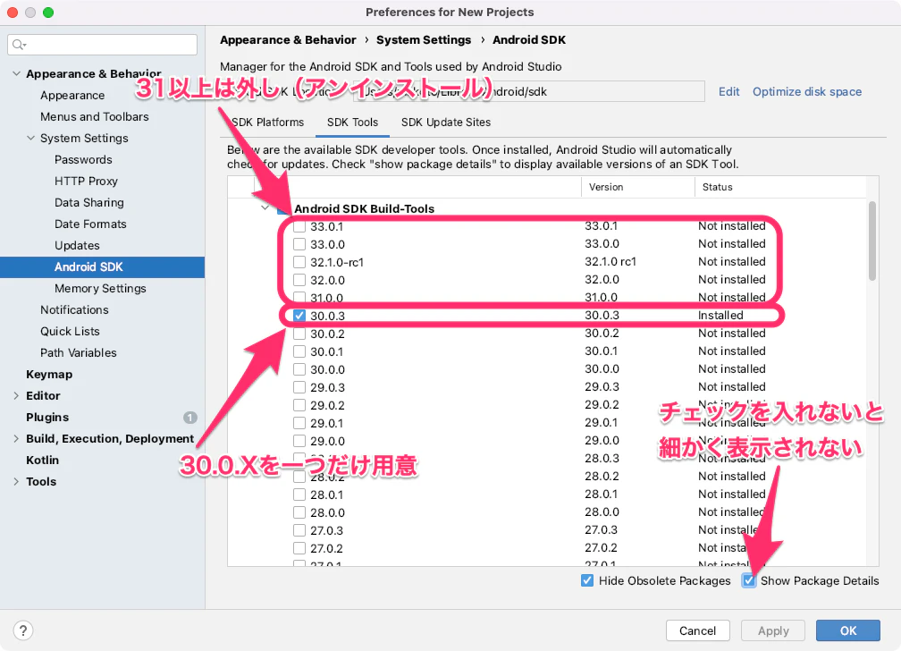 Preferences_for_New_Projects-3.png