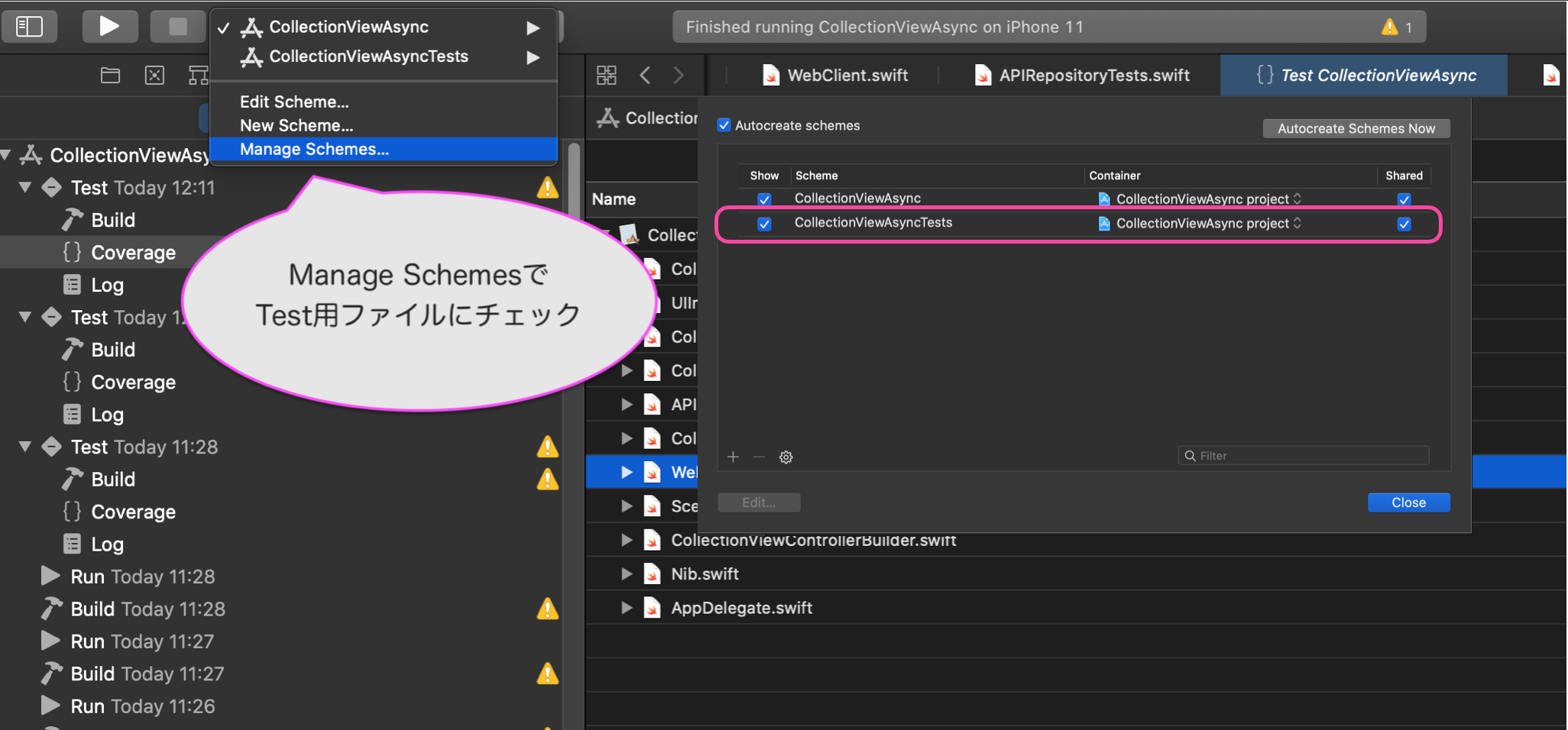 スクリーンショット 2020-10-02 12.23.56.png