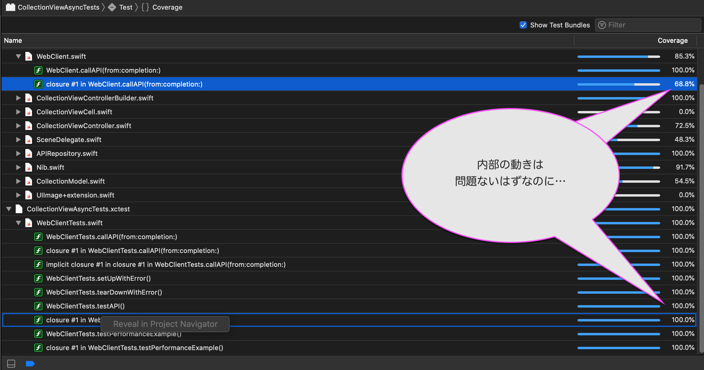 スクリーンショット 2020-10-02 14.36.37.png