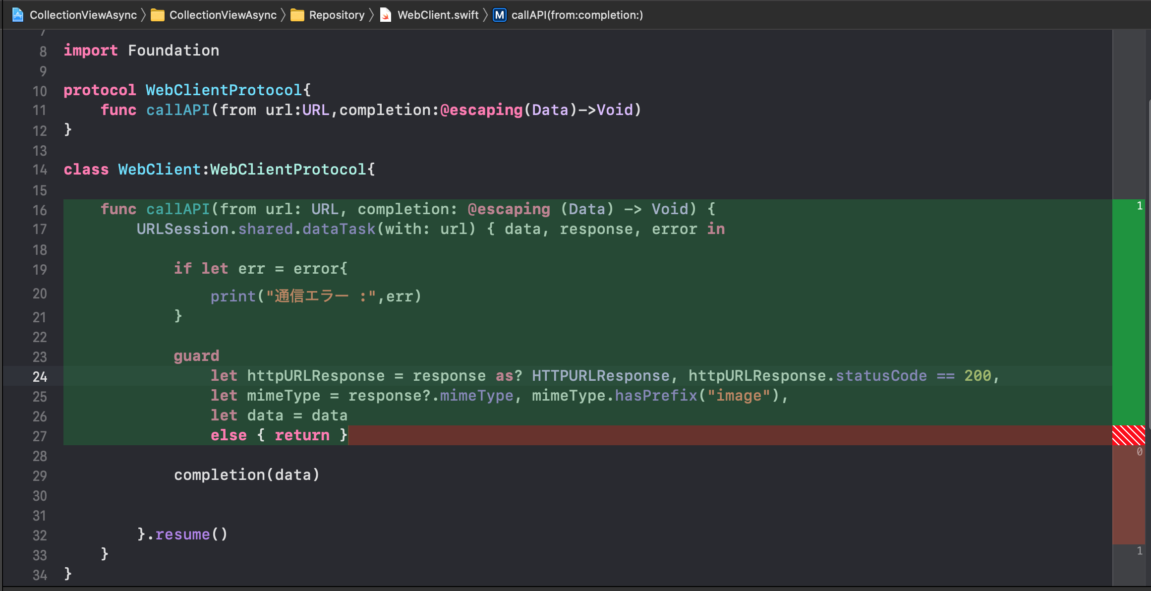 スクリーンショット 2020-10-02 14.42.16.png