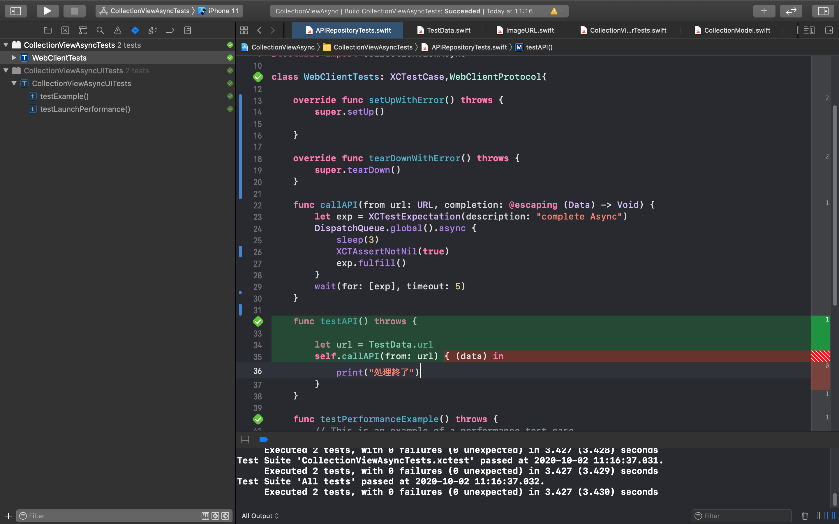 スクリーンショット 2020-10-02 11.16.43.png