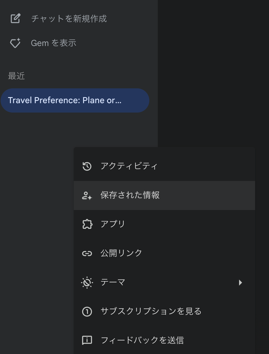 Screenshot 2025-06-21 at 18.51.41.png