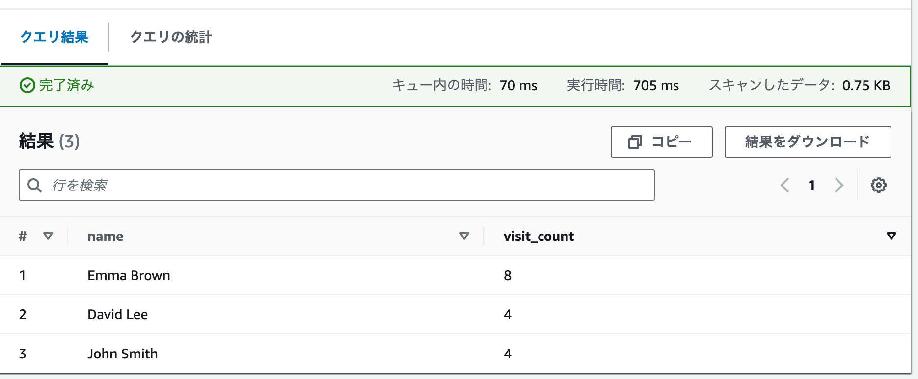 Screenshot 2024-07-05 at 16.21.08.png