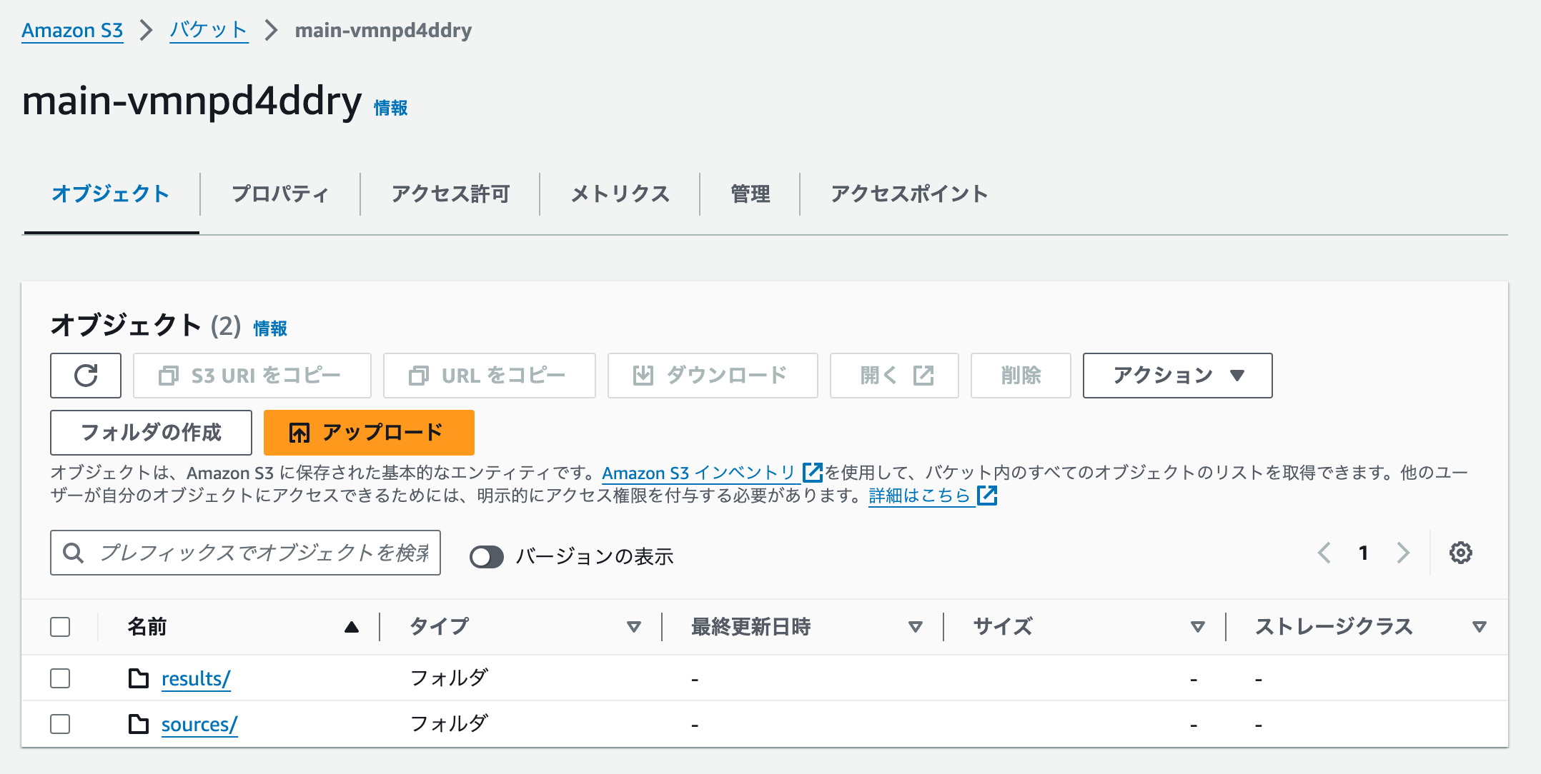Screenshot 2024-07-05 at 16.21.29.png