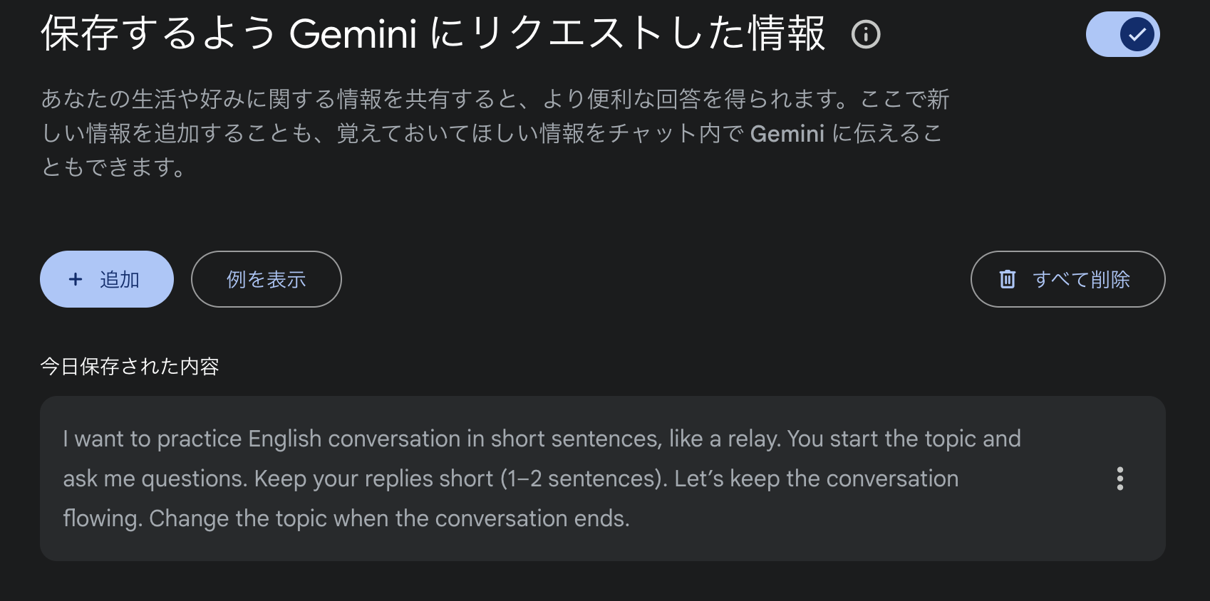 Screenshot 2025-06-21 at 18.10.43.png