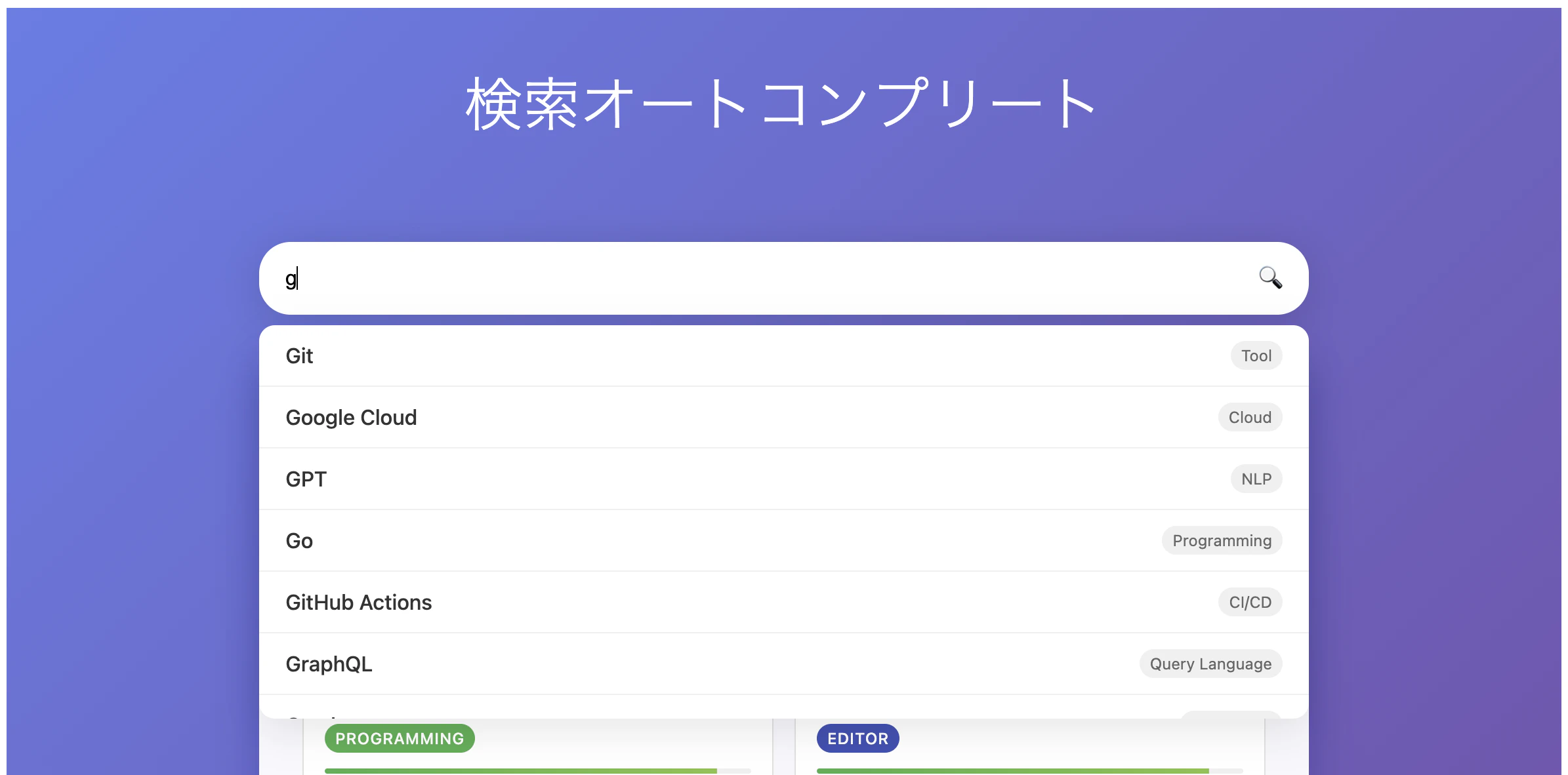 Screenshot 2025-08-31 at 16.58.07.png