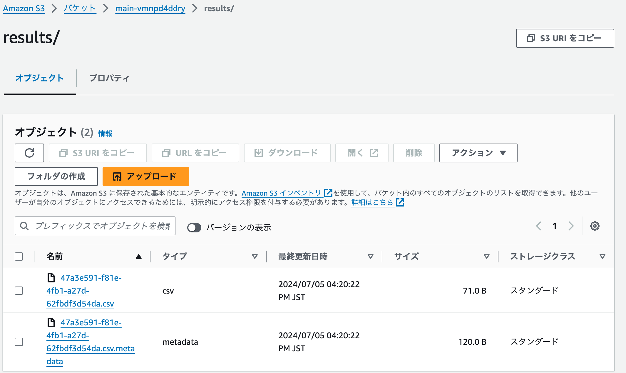 Screenshot 2024-07-05 at 16.21.41.png