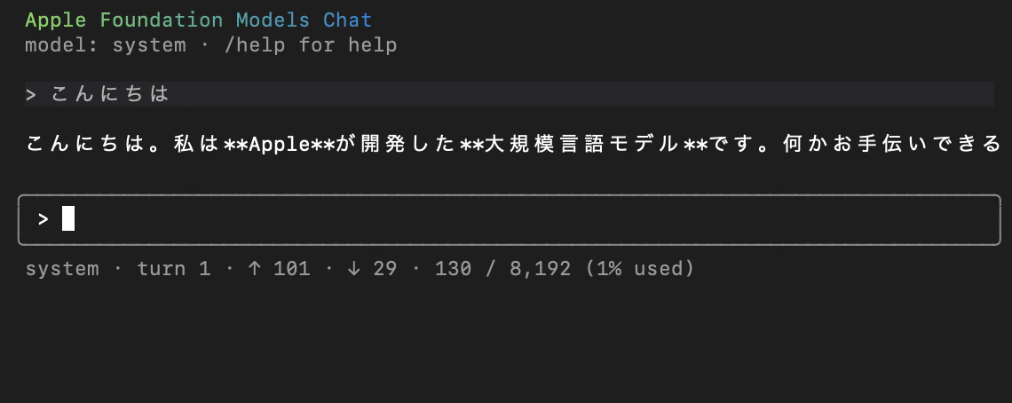 Screenshot 2026-10-01 at 19.35.45.png