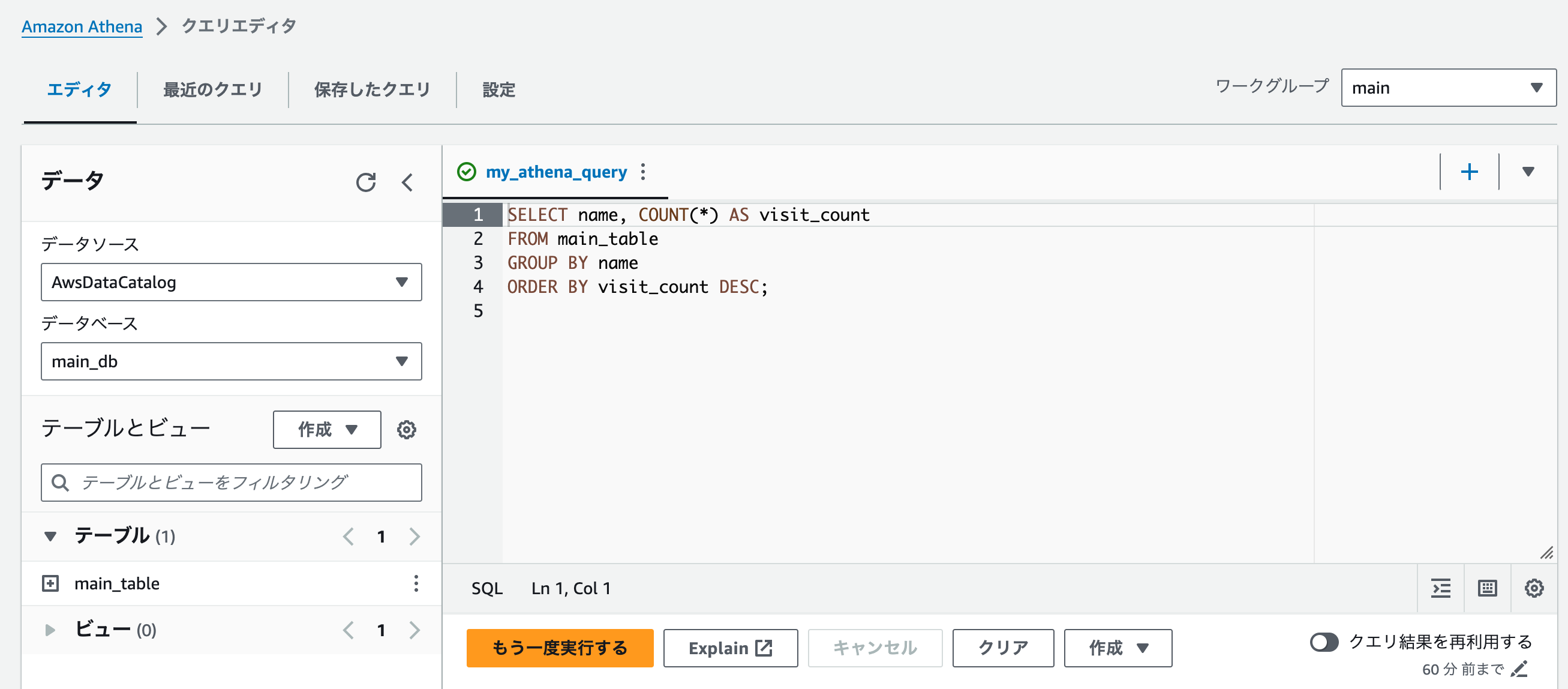 Screenshot 2024-07-05 at 16.20.58.png