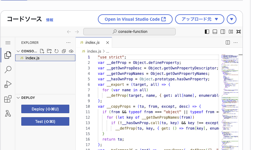 Screenshot 2025-08-14 at 8.54.38.png
