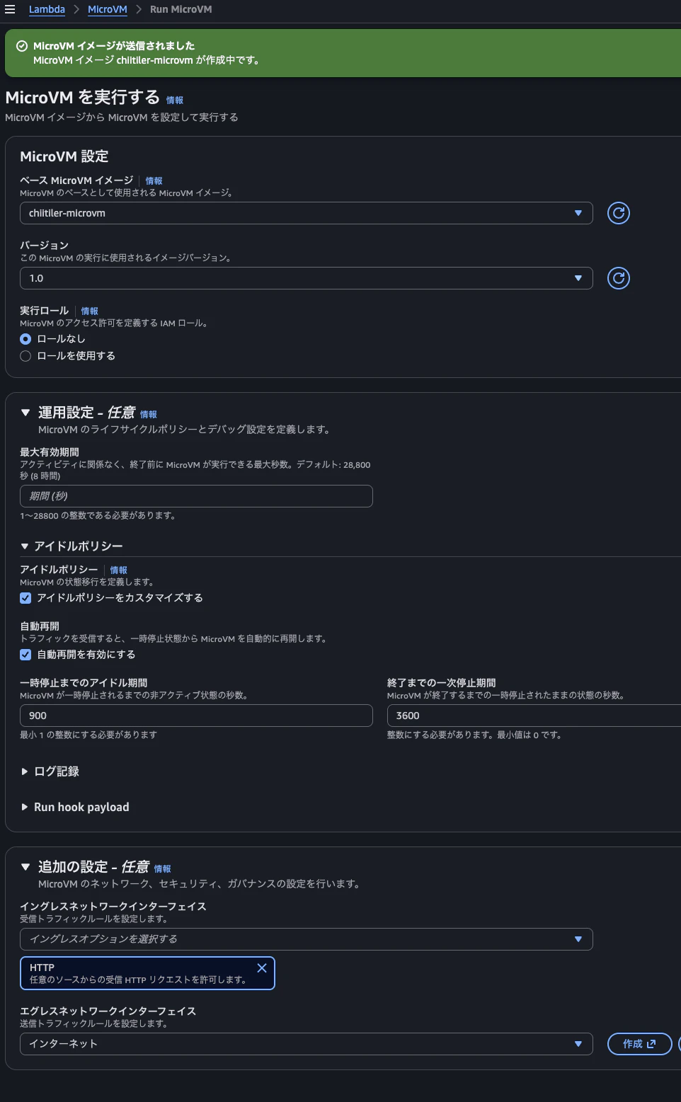 Screenshot 2026-06-23 at 8.58.10.png