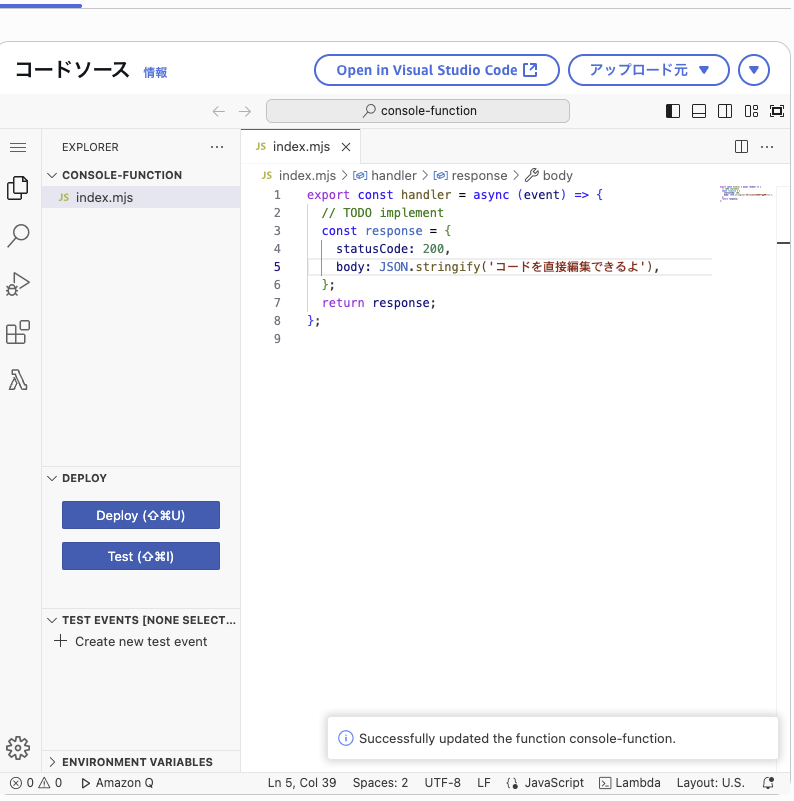 Screenshot 2025-08-13 at 20.46.43.png